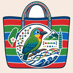 OpenFormosa Taiwan Barbet base — full jia-zhi bag with Taiwan icons and endemic animals